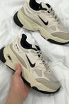 Nike New Just Bej Siyah